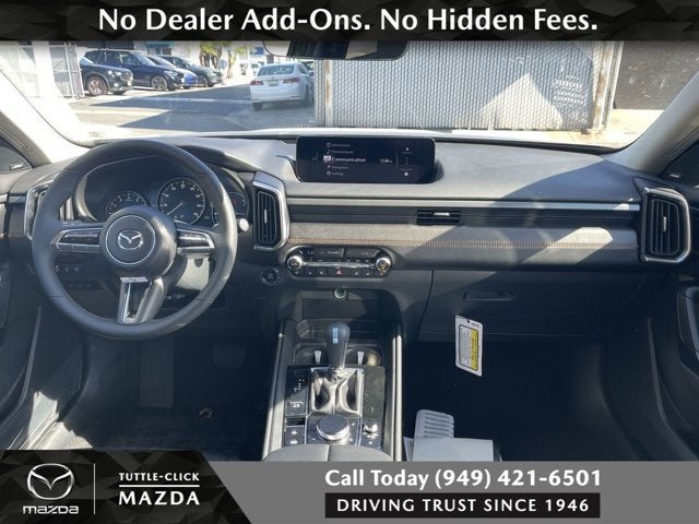 2026 Mazda Mazda CX-50 2.5 Turbo Premium Plus