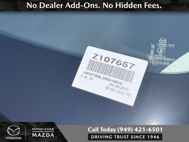 2024 Mazda Mazda CX-5 2.5 S Select Package