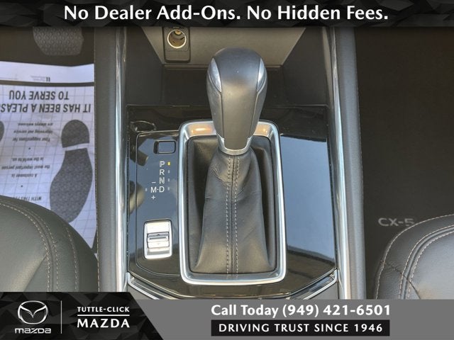 2023 Mazda Mazda CX-5 2.5 S Premium Package
