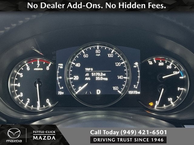 2024 Mazda Mazda CX-5 2.5 S Premium Package