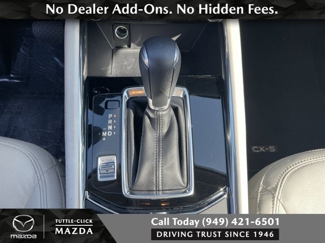 2023 Mazda Mazda CX-5 2.5 S Premium Package