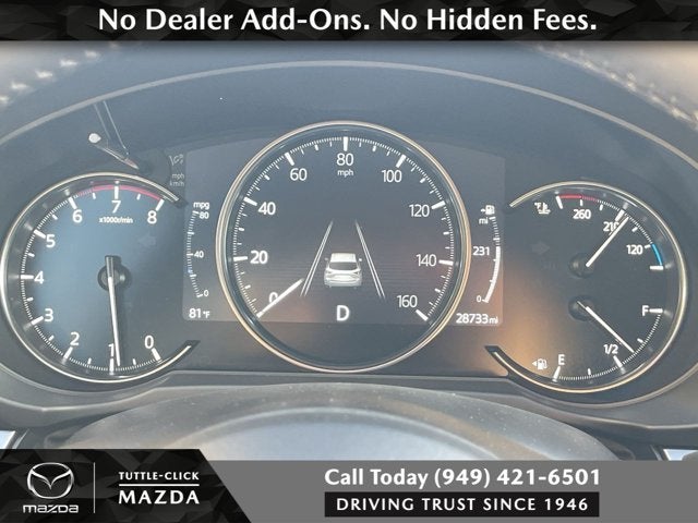 2024 Mazda Mazda CX-5 2.5 S Premium Plus Package