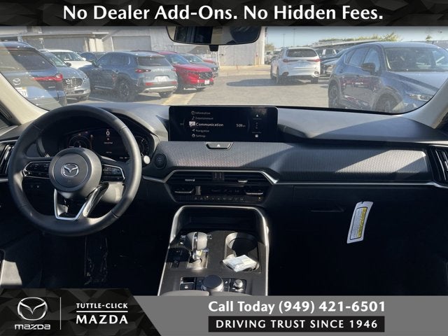 2026 Mazda Mazda CX-70 PHEV SC