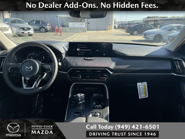 2026 Mazda Mazda CX-70 PHEV SC