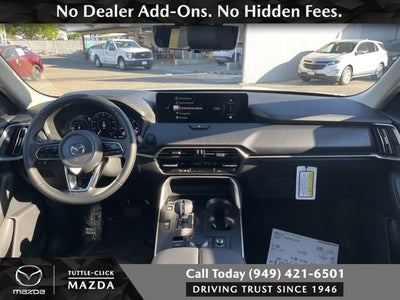 2026 Mazda Mazda CX-70 PHEV SC