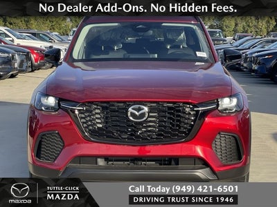 2026 Mazda Mazda CX-70 PHEV SC