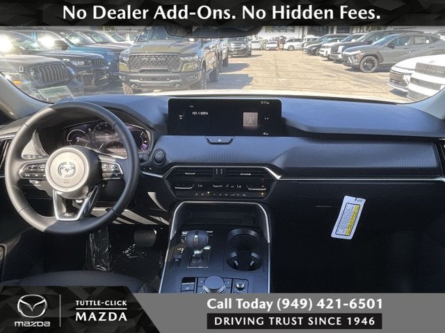 2026 Mazda Mazda CX-70 PHEV SC