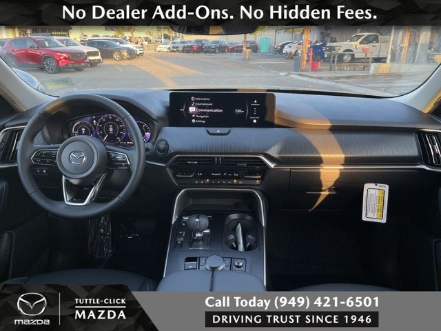 2026 Mazda Mazda CX-70 PHEV SC