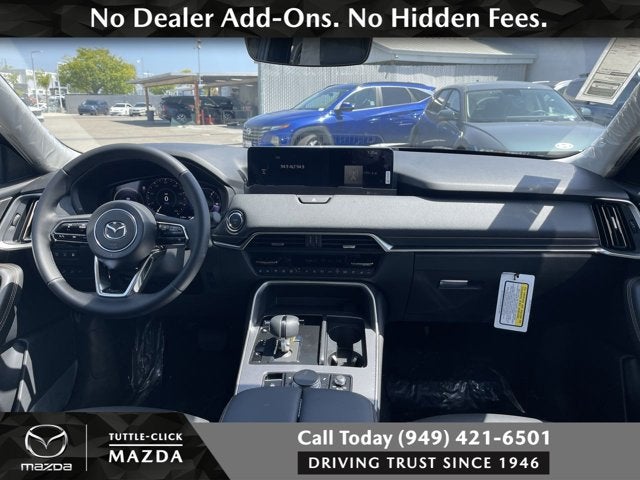 2026 Mazda Mazda CX-70 PHEV SC Plus