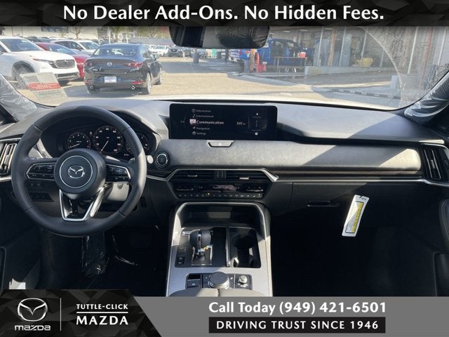 2026 Mazda Mazda CX-70 3.3 Turbo Premium Plus