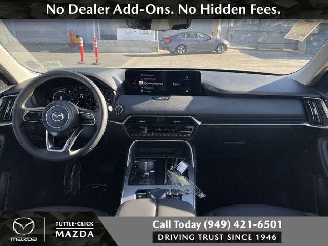 2026 Mazda Mazda CX-90 PHEV Preferred