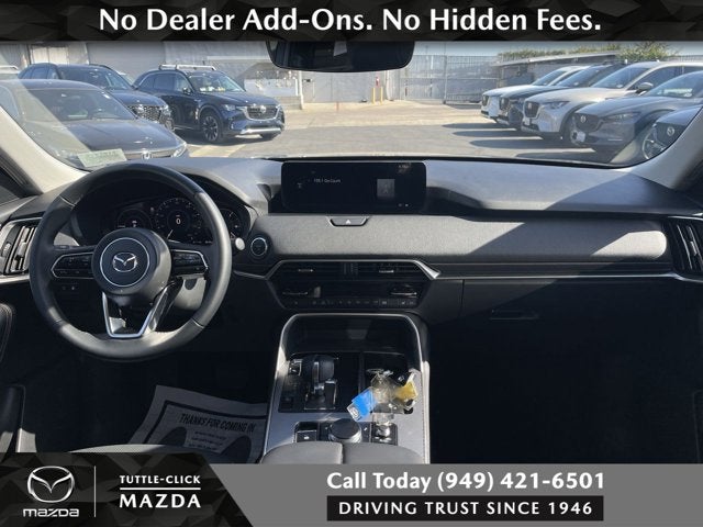 2024 Mazda Mazda CX-90 PHEV Preferred