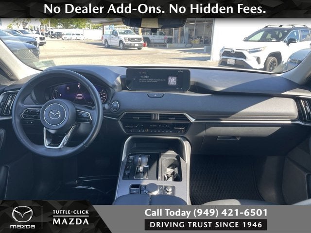 2024 Mazda Mazda CX-90 PHEV Preferred