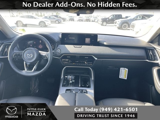 2026 Mazda Mazda CX-90 PHEV Preferred
