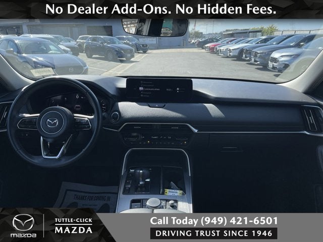 2024 Mazda Mazda CX-90 PHEV Preferred