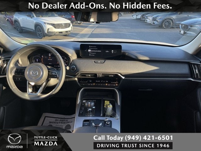 2024 Mazda Mazda CX-90 PHEV Preferred