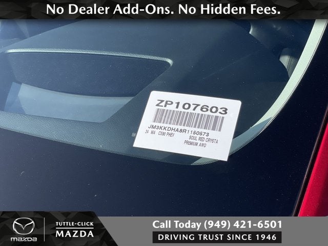 2024 Mazda Mazda CX-90 PHEV Premium