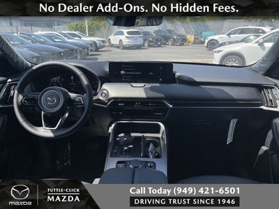 2026 Mazda Mazda CX-90 S Premium Sport