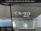 2026 Mazda Mazda CX-90 PHEV Premium Plus