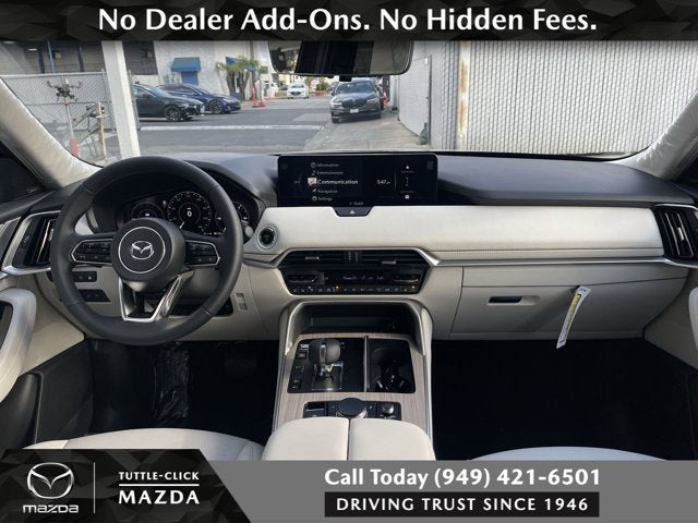2026 Mazda Mazda CX-90 PHEV Premium Plus