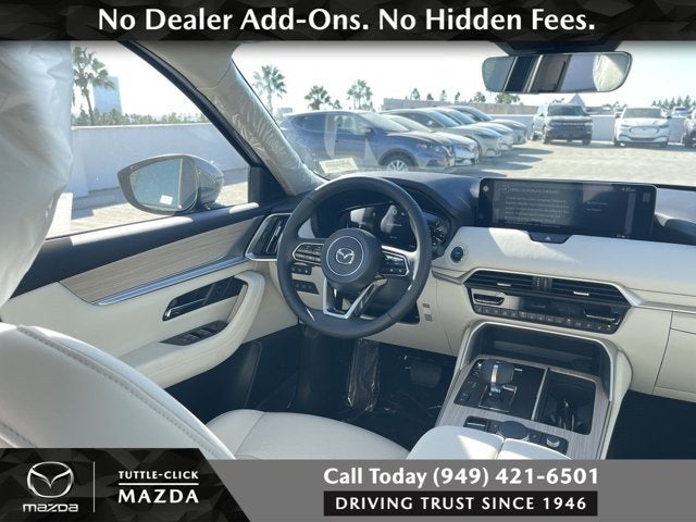 2026 Mazda Mazda CX-90 PHEV Premium Plus