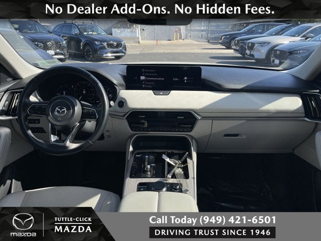 2024 Mazda Mazda CX-90 PHEV Premium Plus