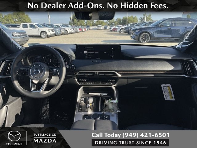 2026 Mazda Mazda CX-90 PHEV Premium Plus