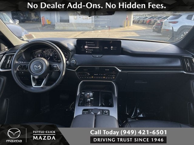 2024 Mazda Mazda CX-90 PHEV Premium Plus