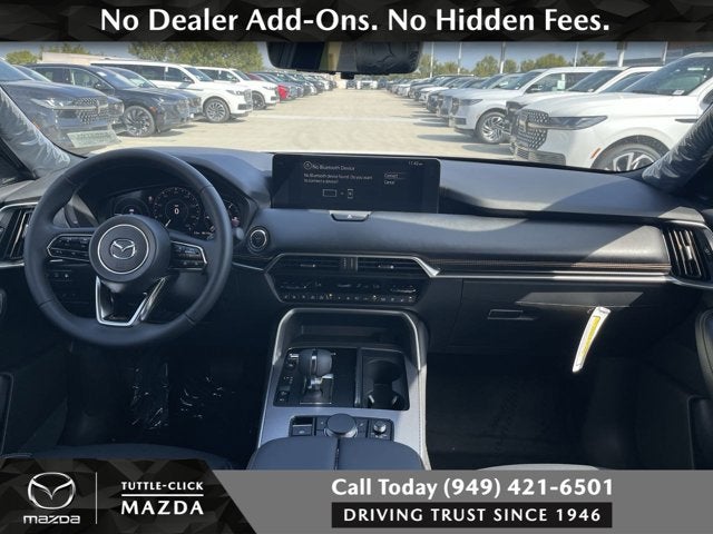 2026 Mazda Mazda CX-90 PHEV Premium Plus