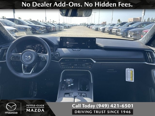 2026 Mazda Mazda CX-90 S Premium Plus