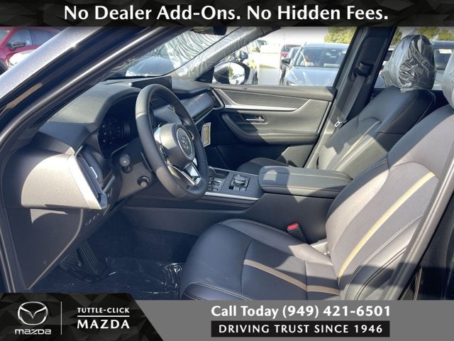 2026 Mazda Mazda CX-90 S Premium Plus