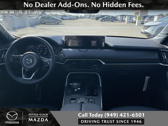 2026 Mazda Mazda CX-90 S Premium Plus