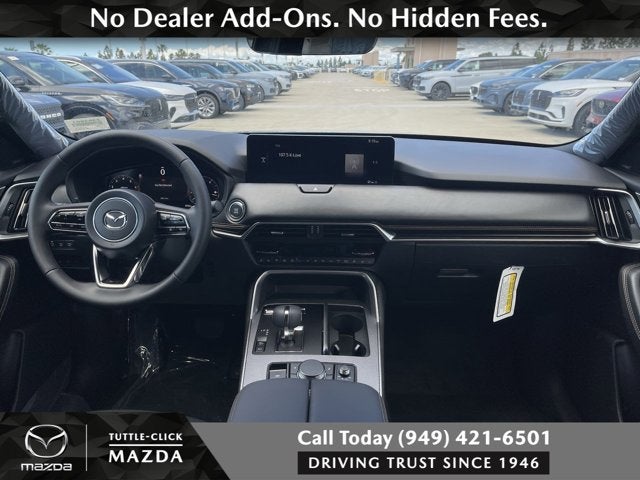 2026 Mazda Mazda CX-90 Premium Plus