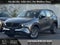 2026 Mazda Mazda CX-5 2.5 S