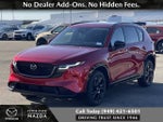 2026 Mazda Mazda CX-5 2.5 S Premium Plus