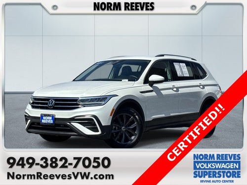 2023 Volkswagen Tiguan SE