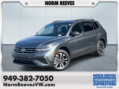 2023 Volkswagen Tiguan S