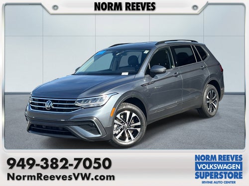 2023 Volkswagen Tiguan S
