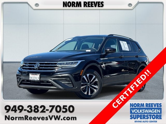 2024 Volkswagen Tiguan S