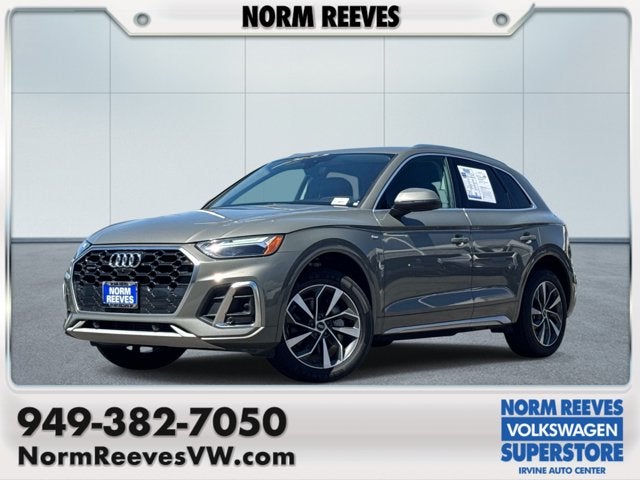 2023 Audi Q5 S line Premium Plus