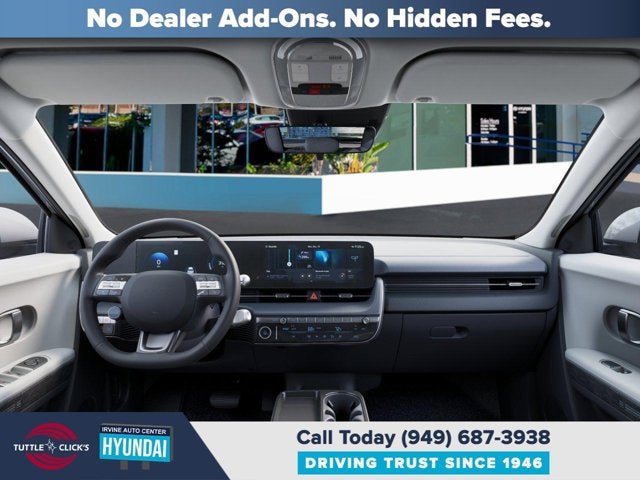 2026 Hyundai IONIQ 5 SE