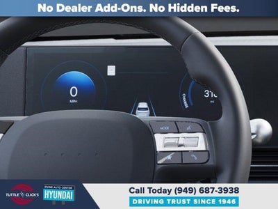 2026 Hyundai IONIQ 5 SE