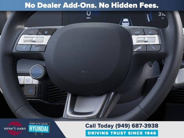 2026 Hyundai IONIQ 5 SE