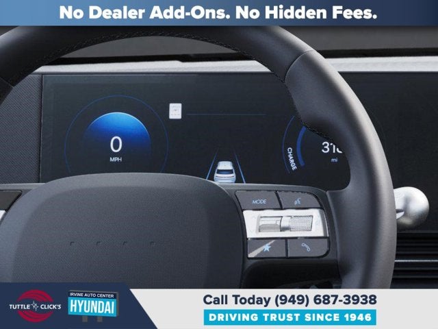 2026 Hyundai IONIQ 5 SE