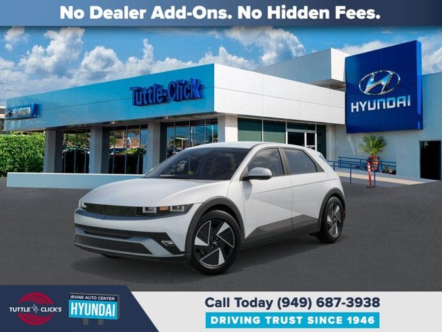 2026 Hyundai IONIQ 5 SE