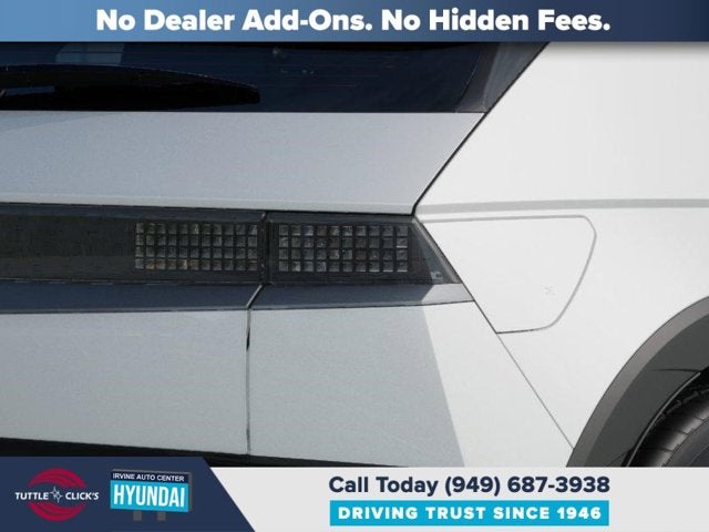 2026 Hyundai IONIQ 5 SE