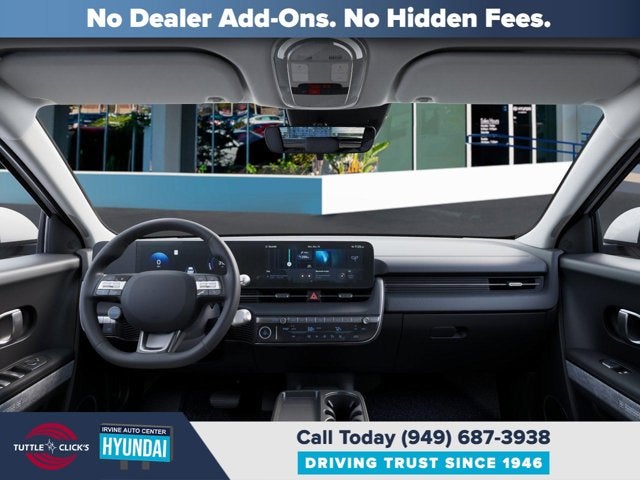 2026 Hyundai IONIQ 5 SE