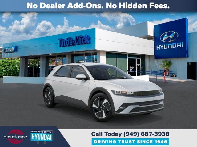 2026 Hyundai IONIQ 5 SE