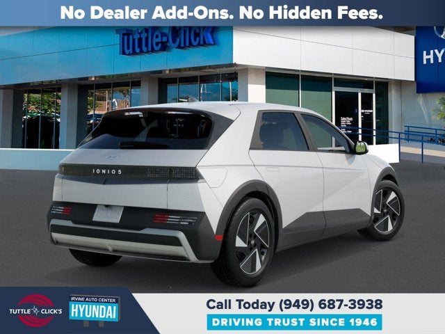 2026 Hyundai IONIQ 5 SE