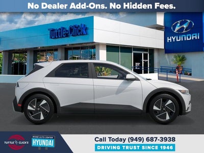 2026 Hyundai IONIQ 5 SE